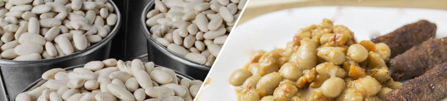 Alubia Beans